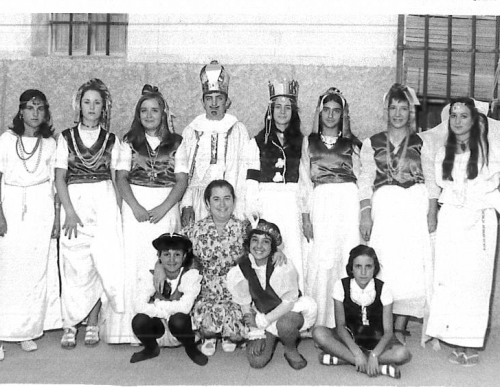 1974.Carroza.Ausente-min