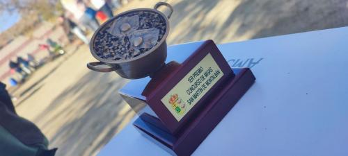 7 (1) (1) (1) (1) (1) (1) (1) (1) (1)